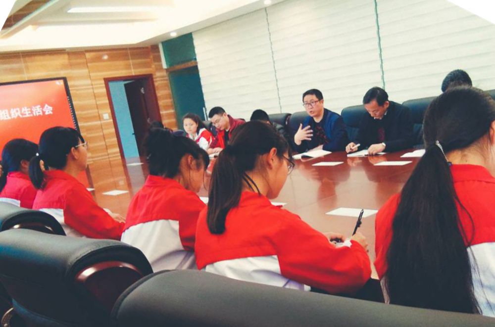 军辉闪耀南师（一） ——后勤支部召开组织生活会