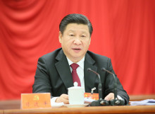 中国共产党第十八届中央委员会第五次全体会议公报
