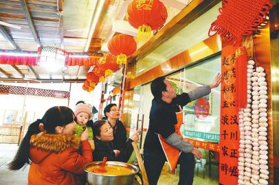 【领航新征程】沿着总书记指引的方向奋力前行——四川兴起深入学习贯彻习近平总书记来川视察重要讲话精神热潮
