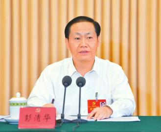 中共四川省委十一届三次全会举行 省委书记彭清华作讲话