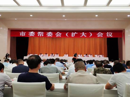 宋朝华：贯彻省委十一届三次全会精神 奋力推动治南兴南再上新台阶