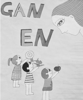 学生风采—团委宣传部公益广告