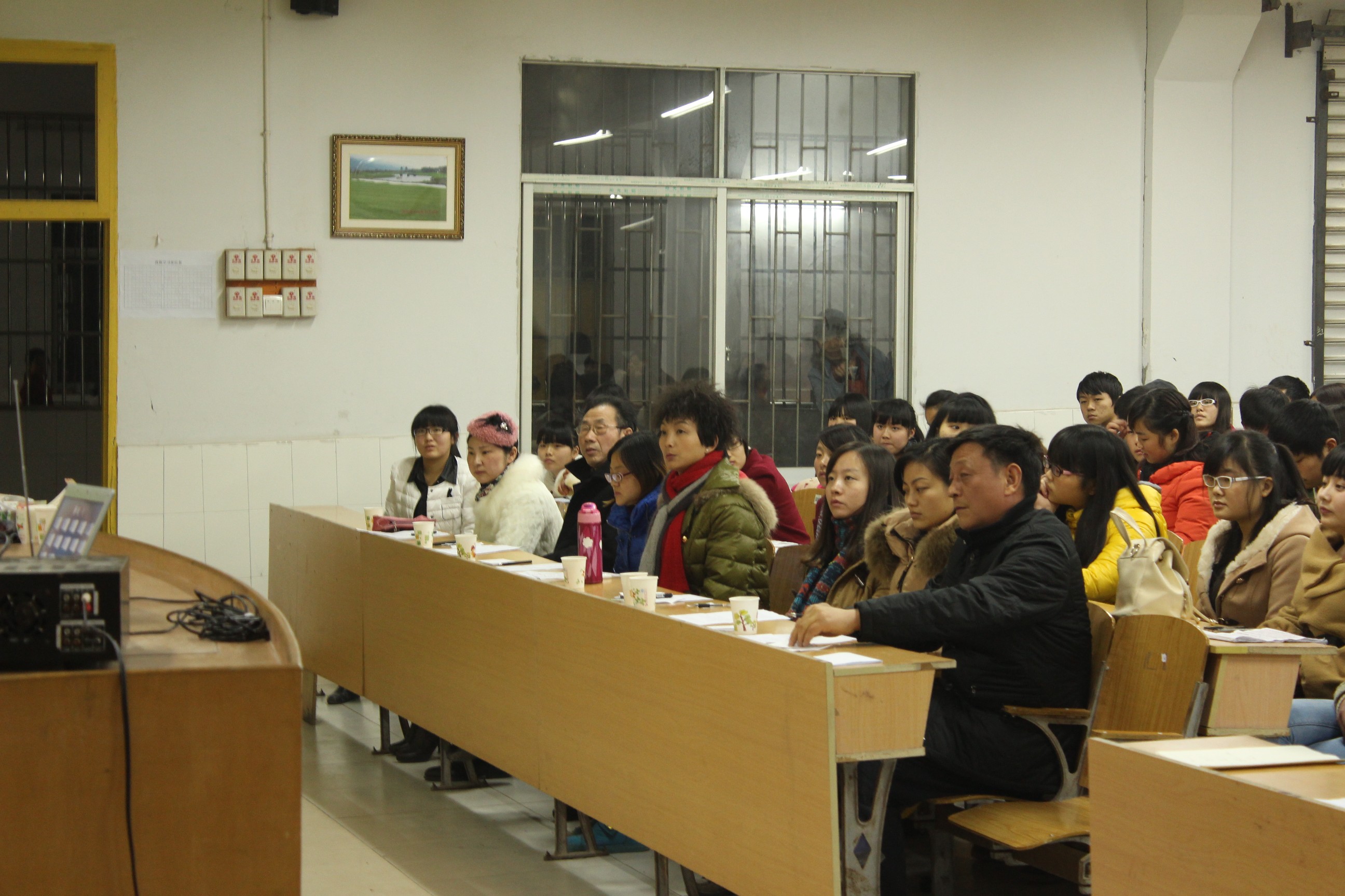 第五届学生干部经验交流大会成功举行