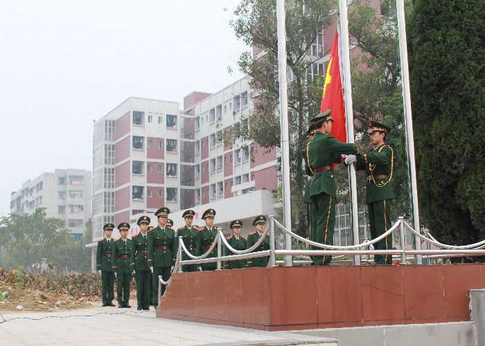 我校第九周升旗仪式成功举行
