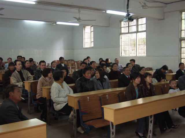 南充师范师范学校第一期“家长学校”培训班开班