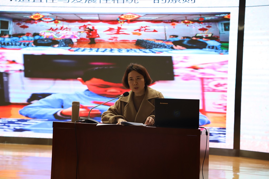 传承文化之美，滋养幼小心灵 ——我校特邀南充商贸幼儿园秦旭艳园长作专题讲座