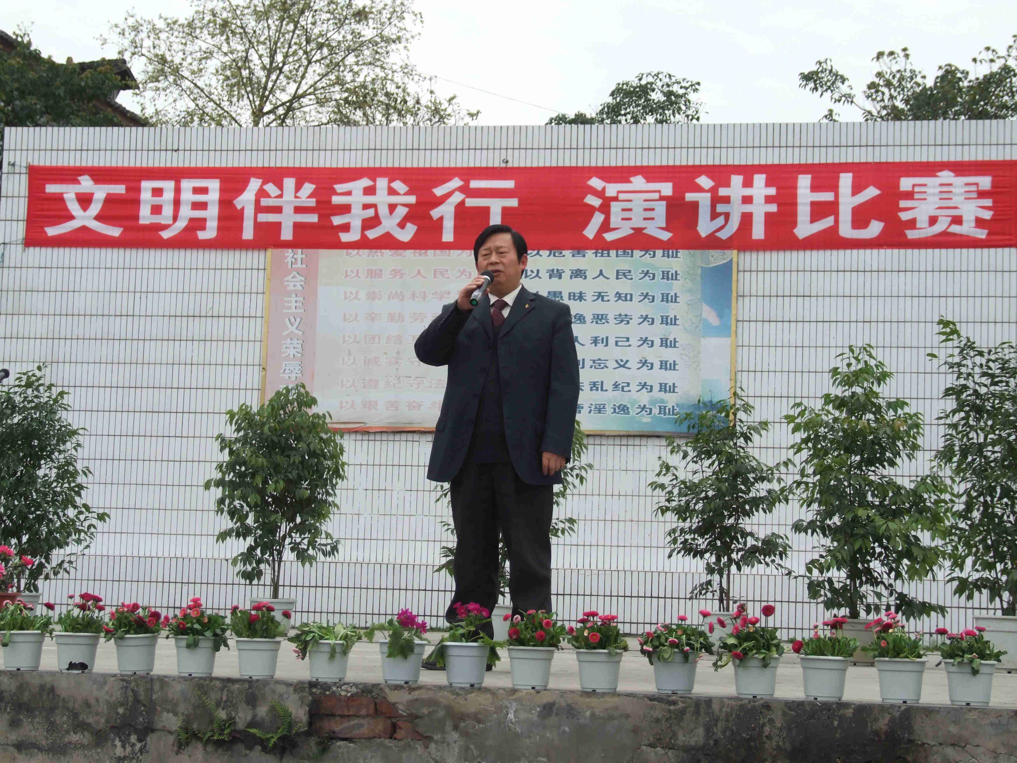 李长江校长