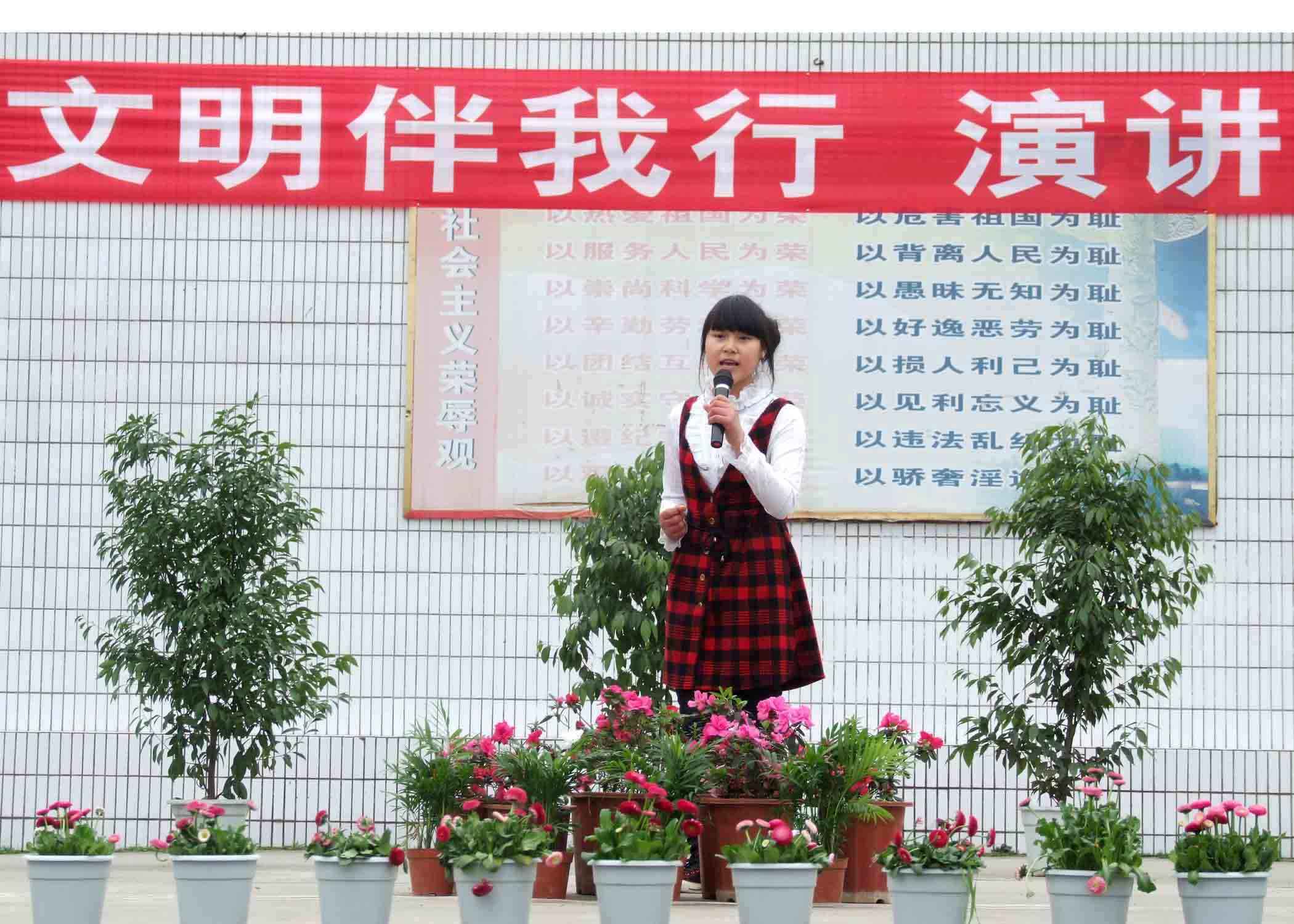 参赛选手