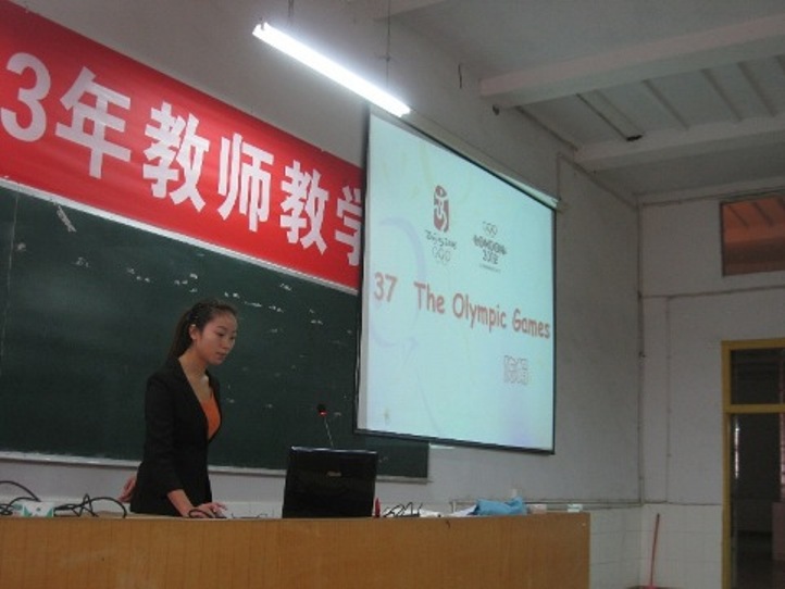热烈祝贺我校2013年青年教师教学大比武活动圆满成功