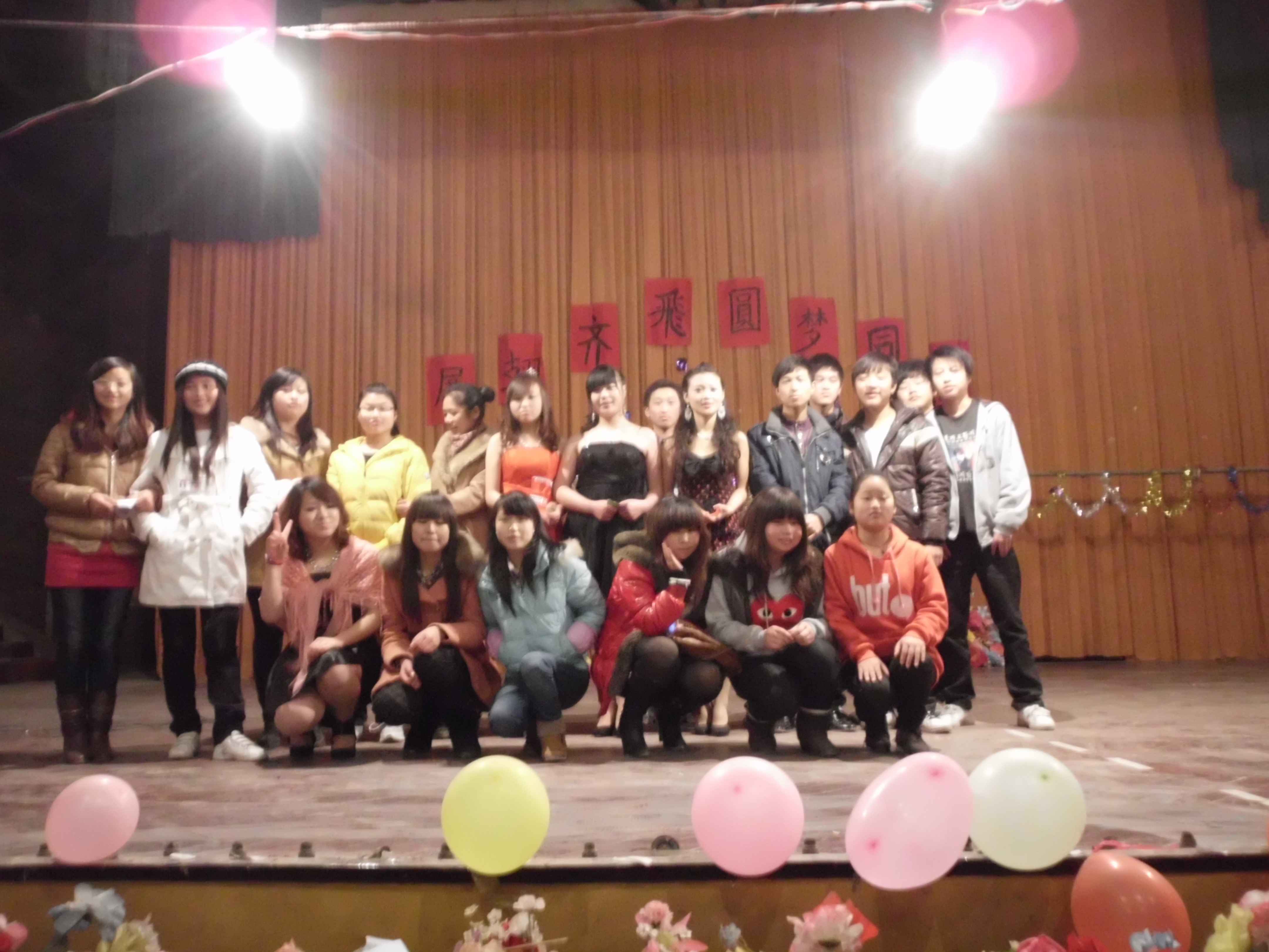 展翅齐飞   圆梦同行