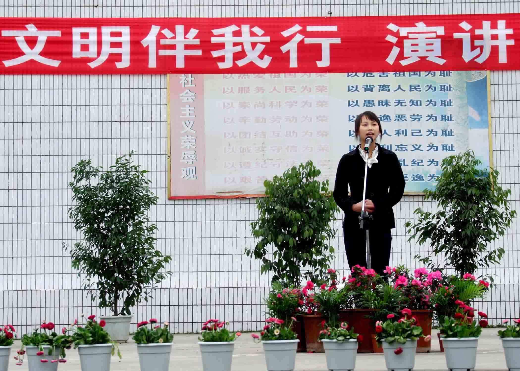 参赛选手
