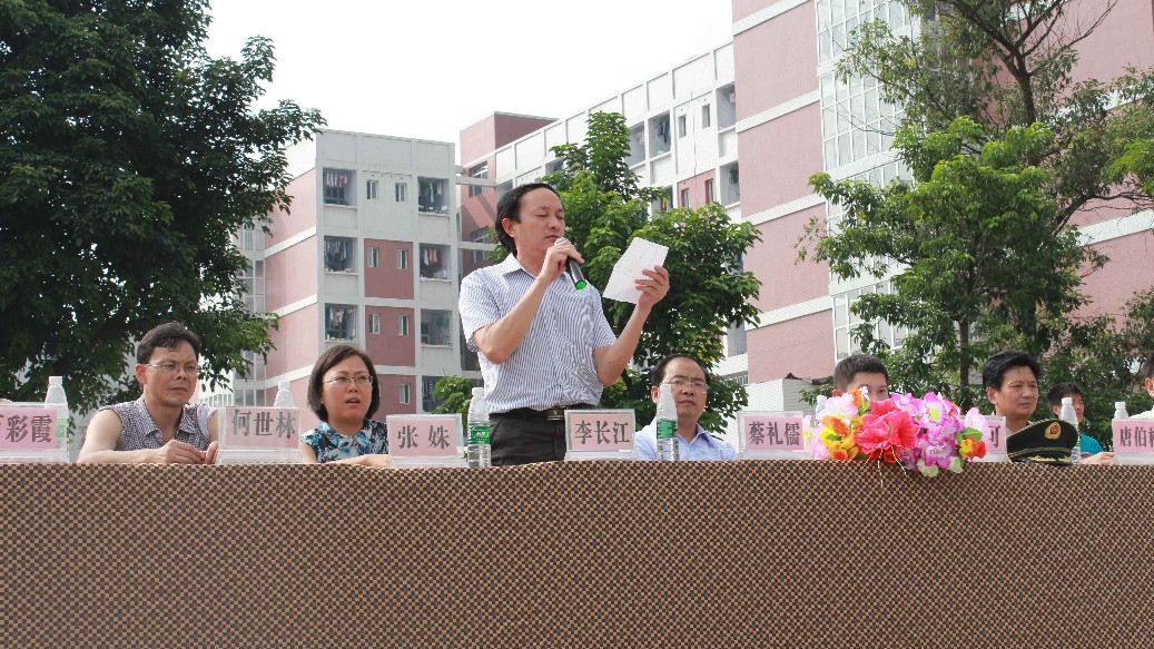 2013届新生军训成果汇报