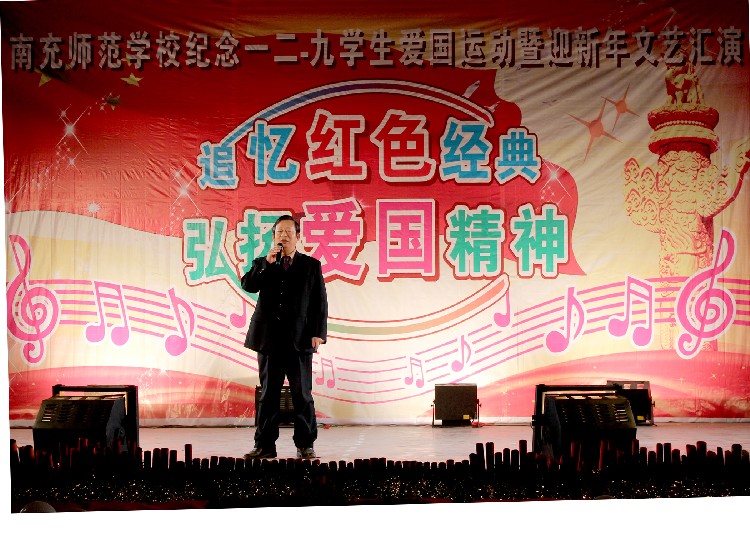 追忆红色经典    弘扬爱国精神
