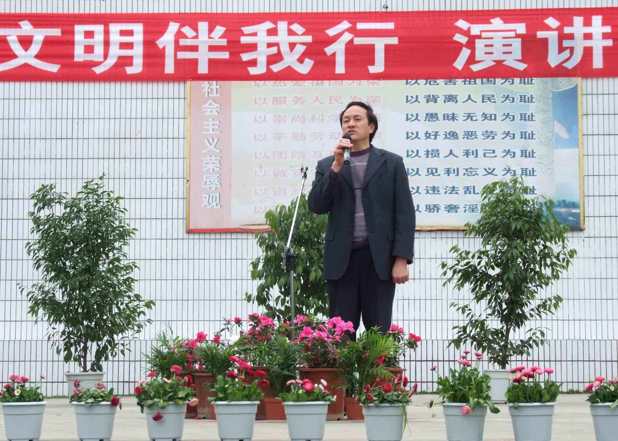 李长江副校长
