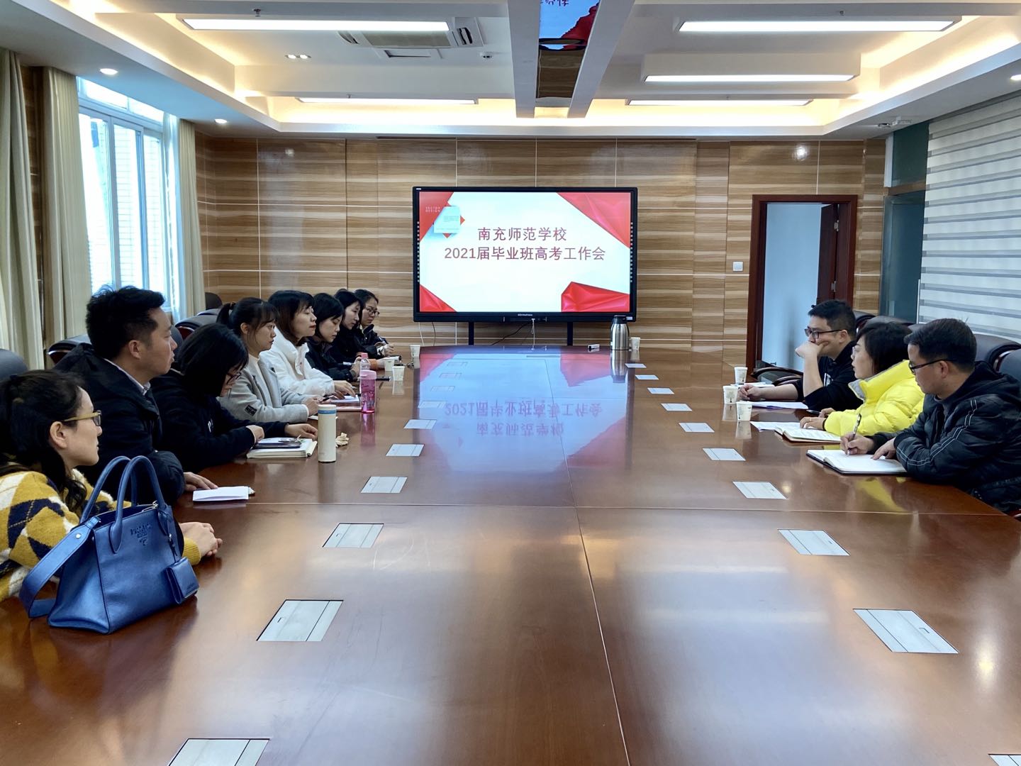 南充师范学校召开2021届毕业班高考工作会