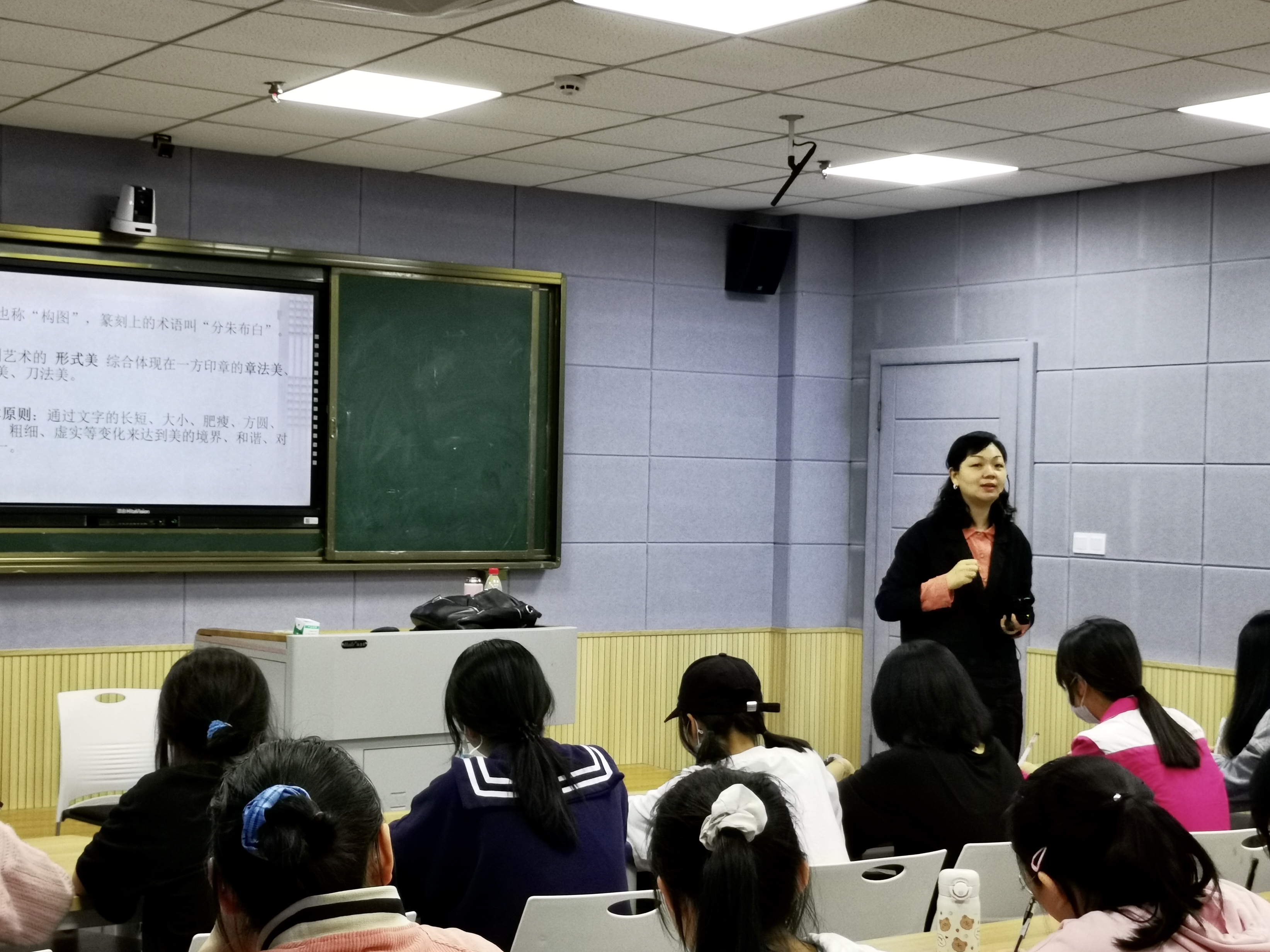 南充师范学校举办篆刻艺术讲座
