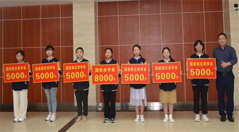南充师范学校2020年 本专科国家奖学金和国家励志奖学金获奖者风采
