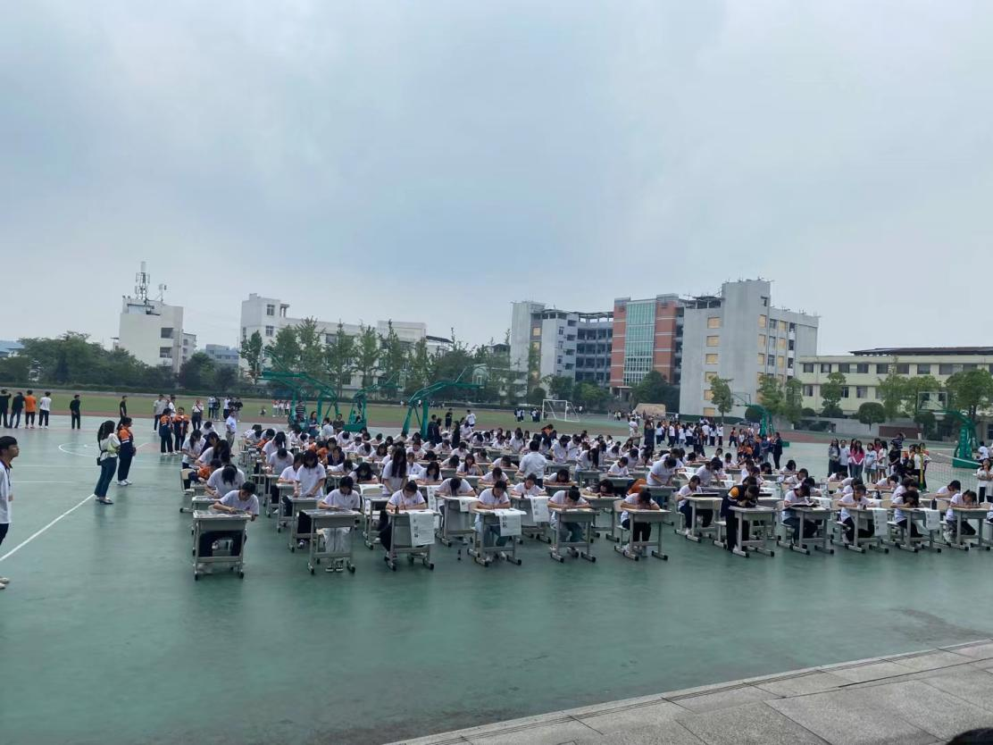 翰墨书香，引领成长——南充师范学校开展三笔字现场书法大赛