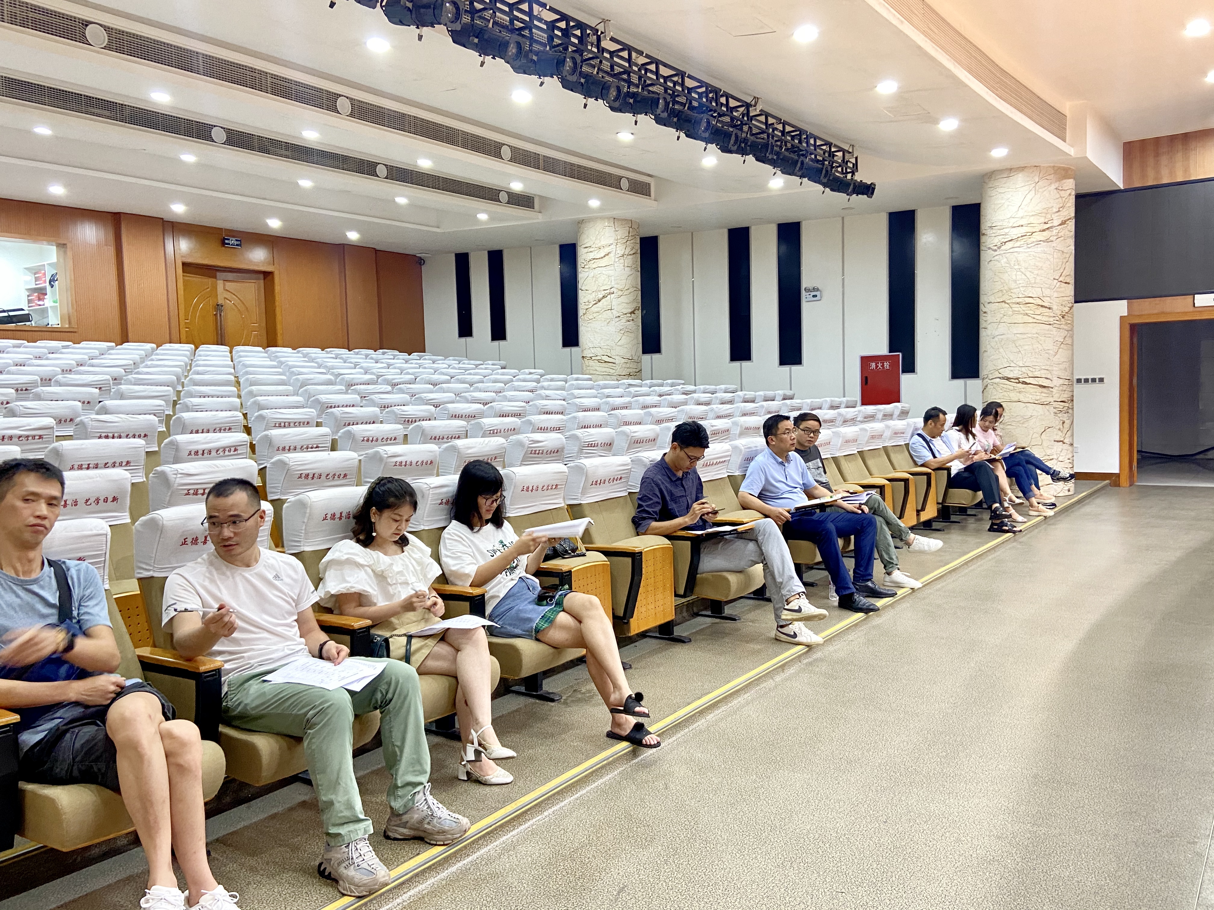 高效总结话落实，砥砺奋进谱新篇
