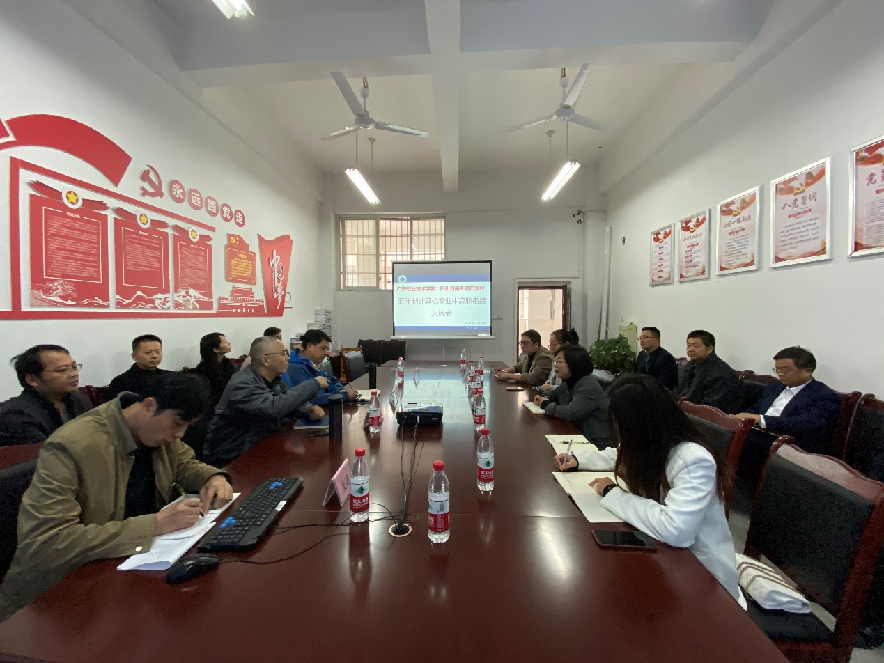 外出学习取经验，分享交流促成长
