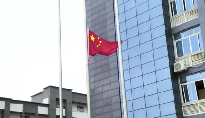 我校2021—2022学年度（上）期第十一周朝会仪式成功举行