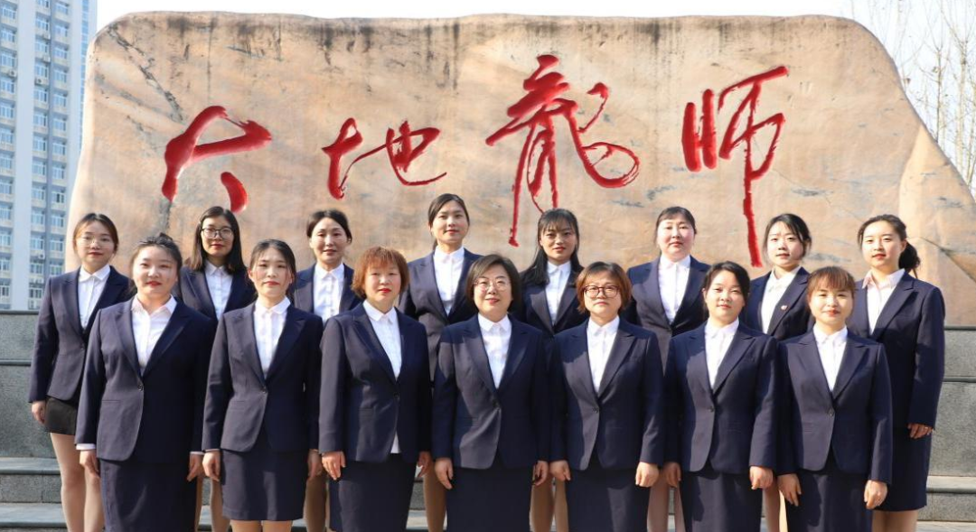 南充师范学校教心学教研组风采展示