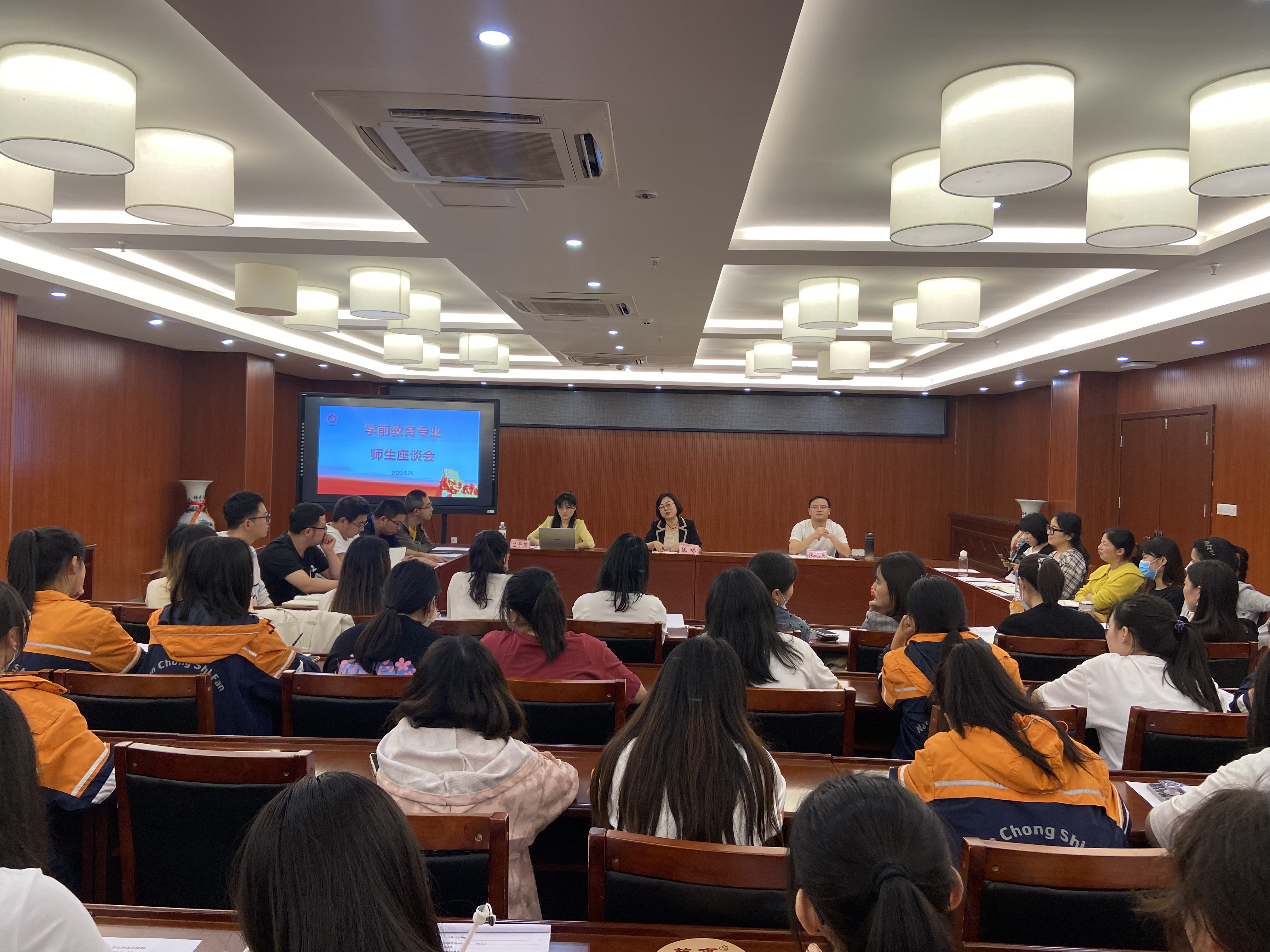 “解”析发展疑惑，“读”懂专业特色