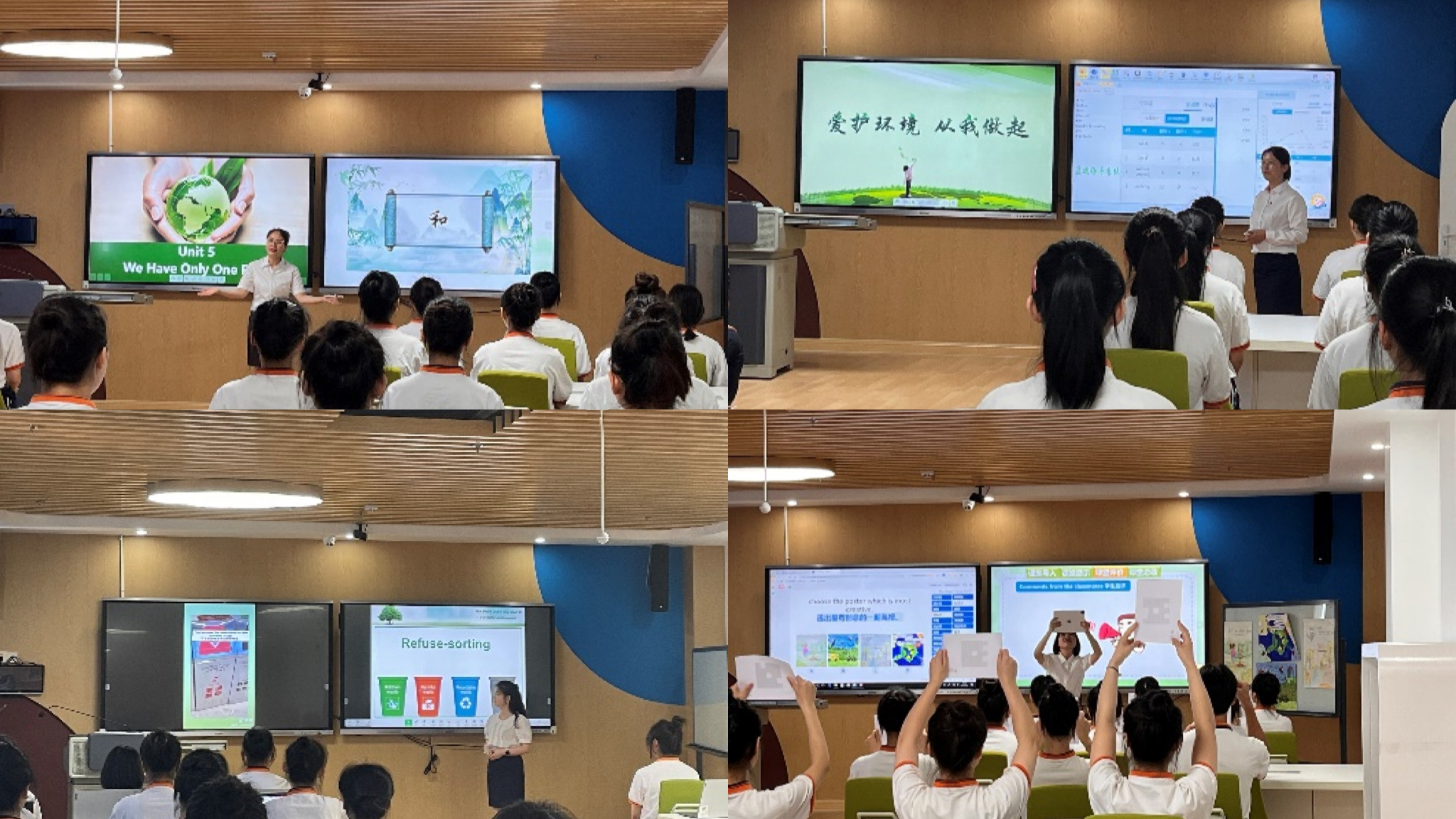 喜报|南充师范学校荣获2022年南充市中等职业学校教师教学能力大赛7个奖项