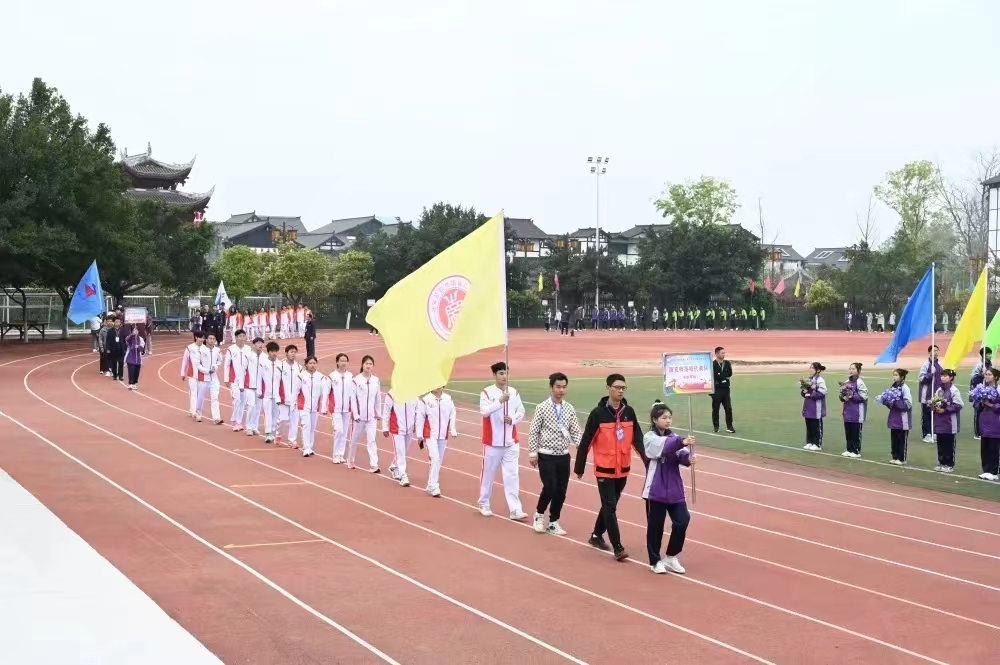 挑战运动极限 奔向精彩未来