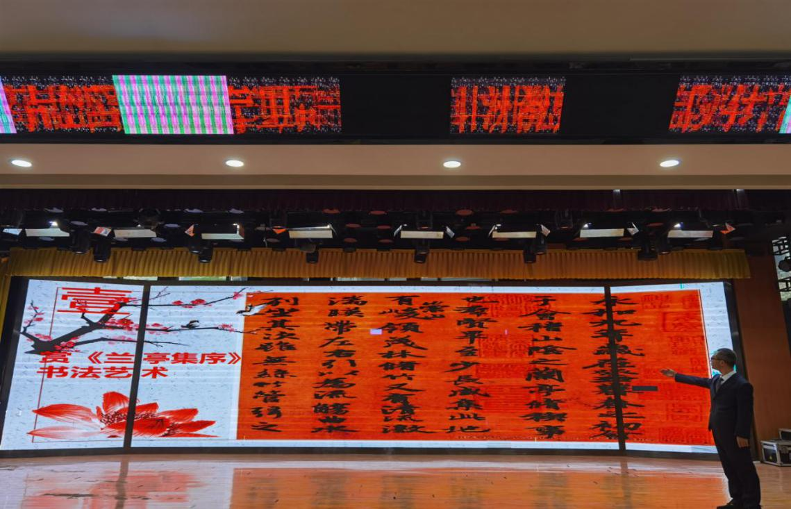 春日话诗意 “研”途共成长