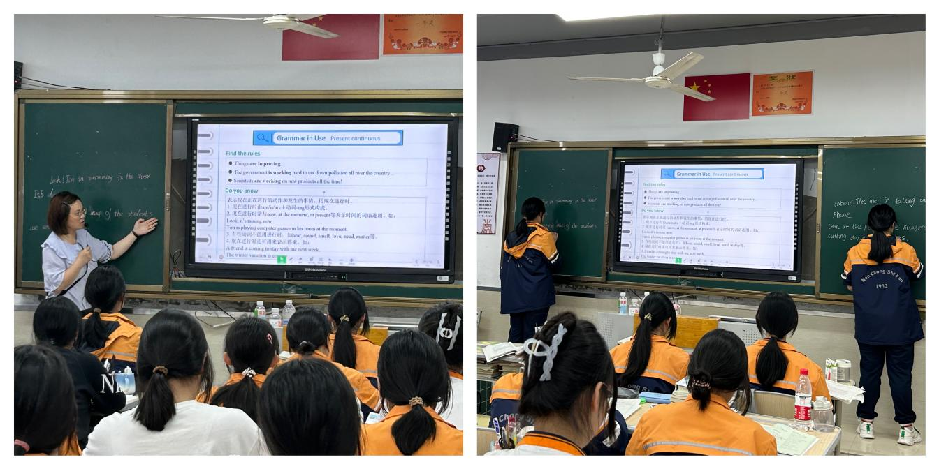 教研有道 教无止境