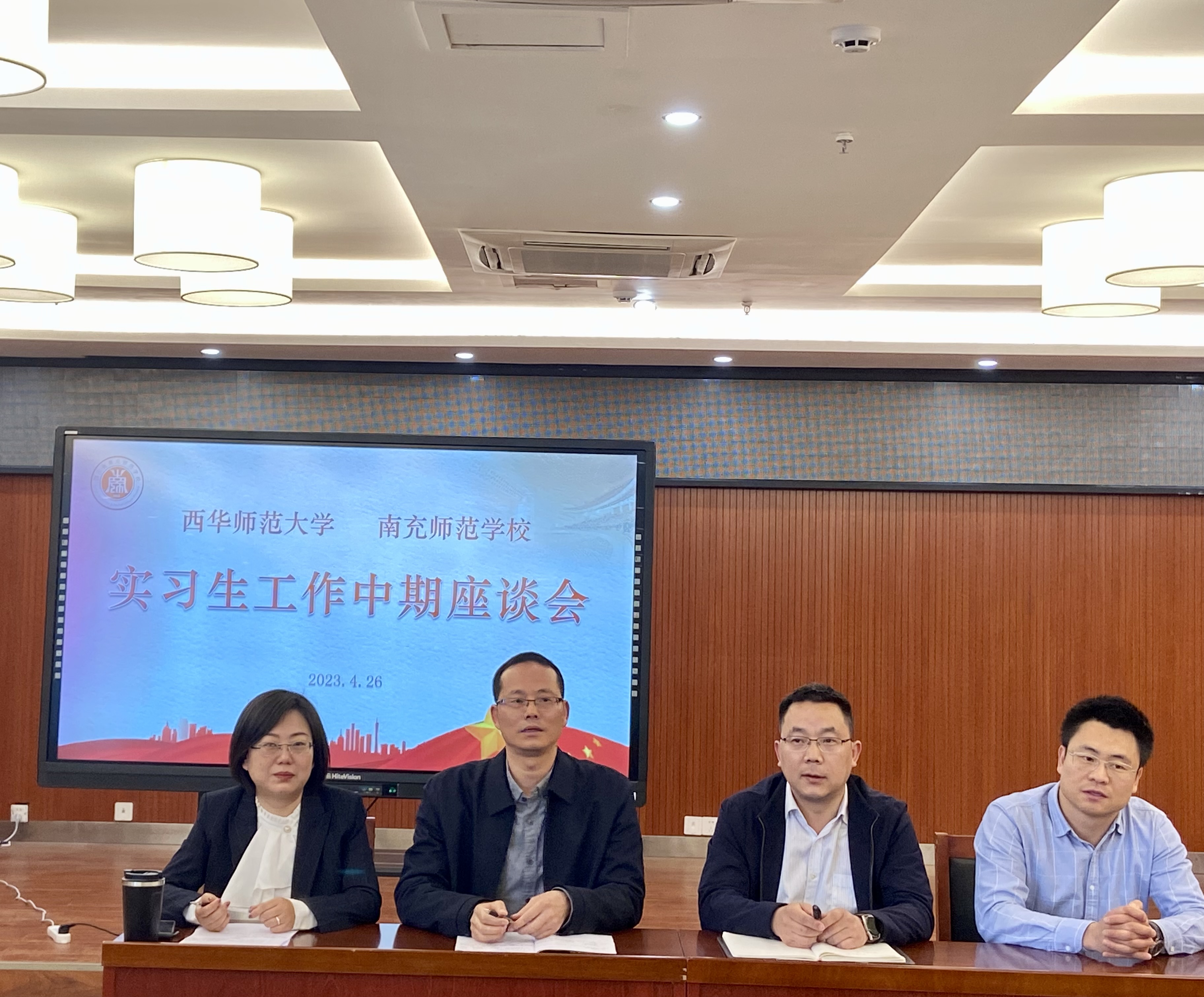 磨砺今朝 师以承教