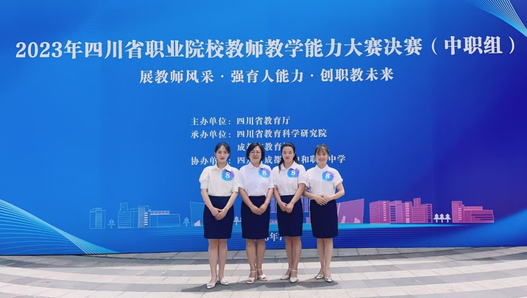 喜报 | 南师教师勇夺省奖