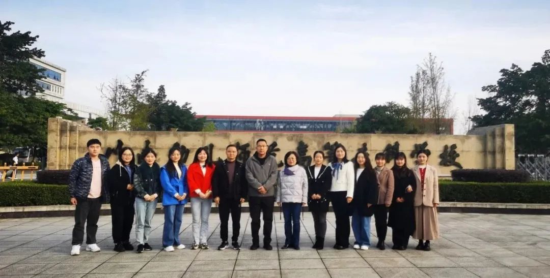 对接高职拓思路 联动教研促提升——南充师范学校赴川南幼专交流学习