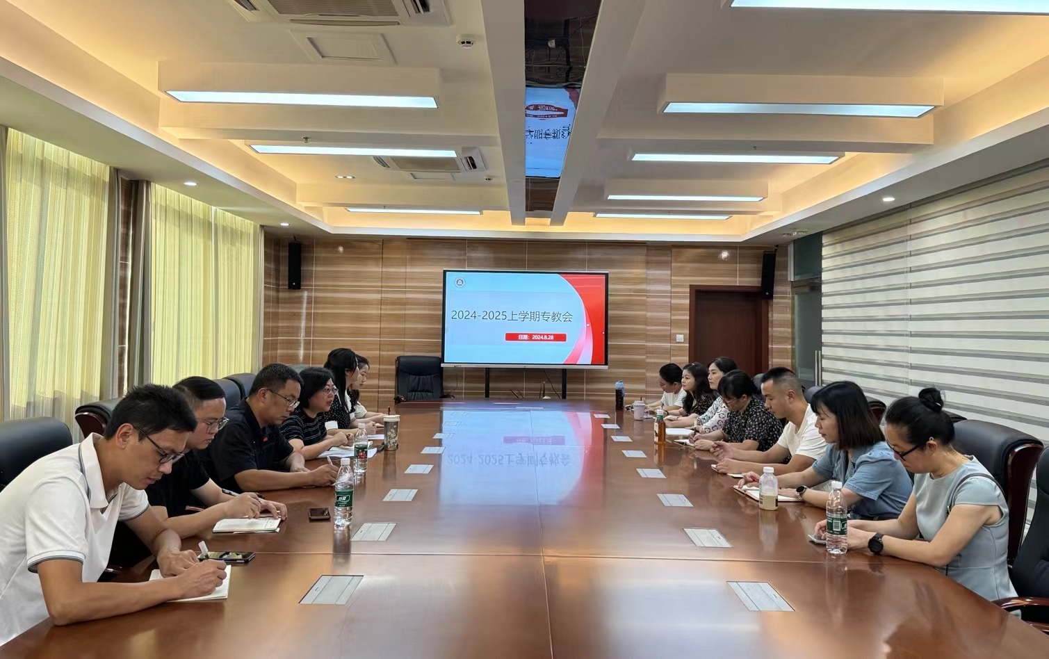 行而不辍齐奋进，奋楫笃行开新篇 ——我校召开2024年秋季学期专业部负责人、教研组长开学工作会