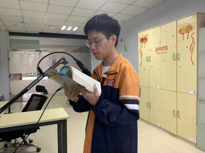 【广播站·团员之声】二十四节气-秋分